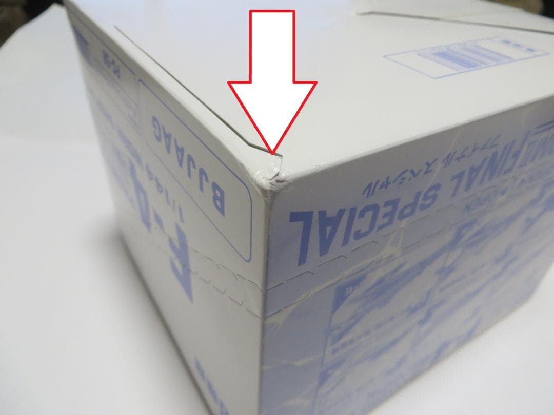 F-Toys F-4 ファントムⅡ ファイナルスペシャル エフトイズ 1BOX