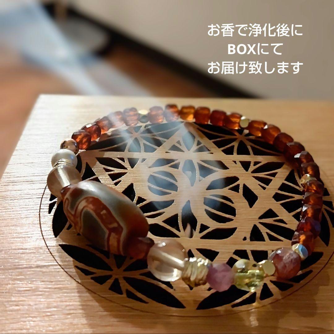 天珠 天然石 御守り 華奢ブレス【宝瓶天珠 黒鳶赤紋】超貴重 オレンジガーネット