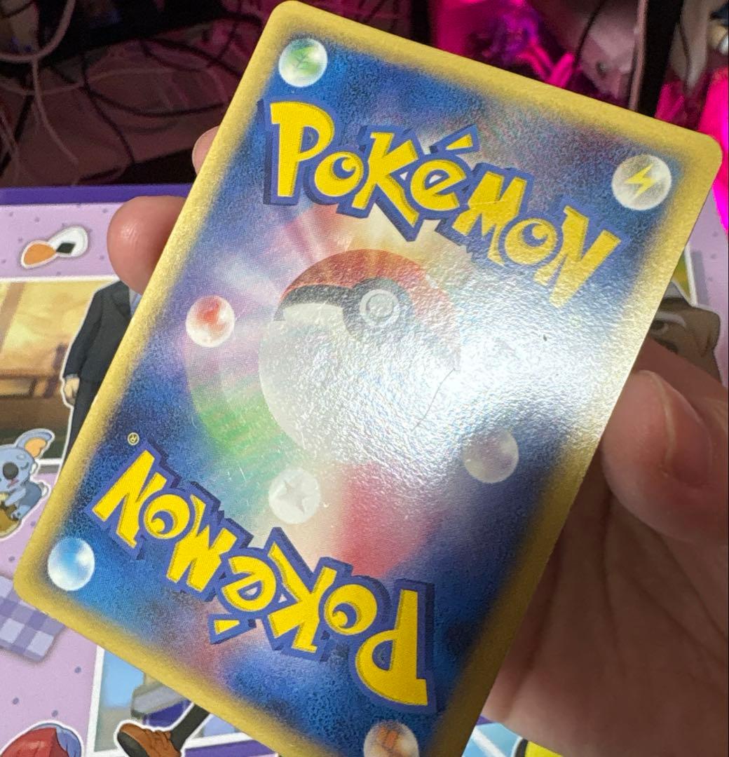 ポケモンカード　プロモーション　ギザみみピチュー