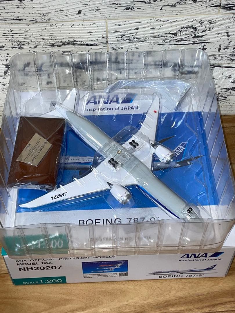 [新品]全日空商事 1/200 B787-9 JA922A 完成品モデル