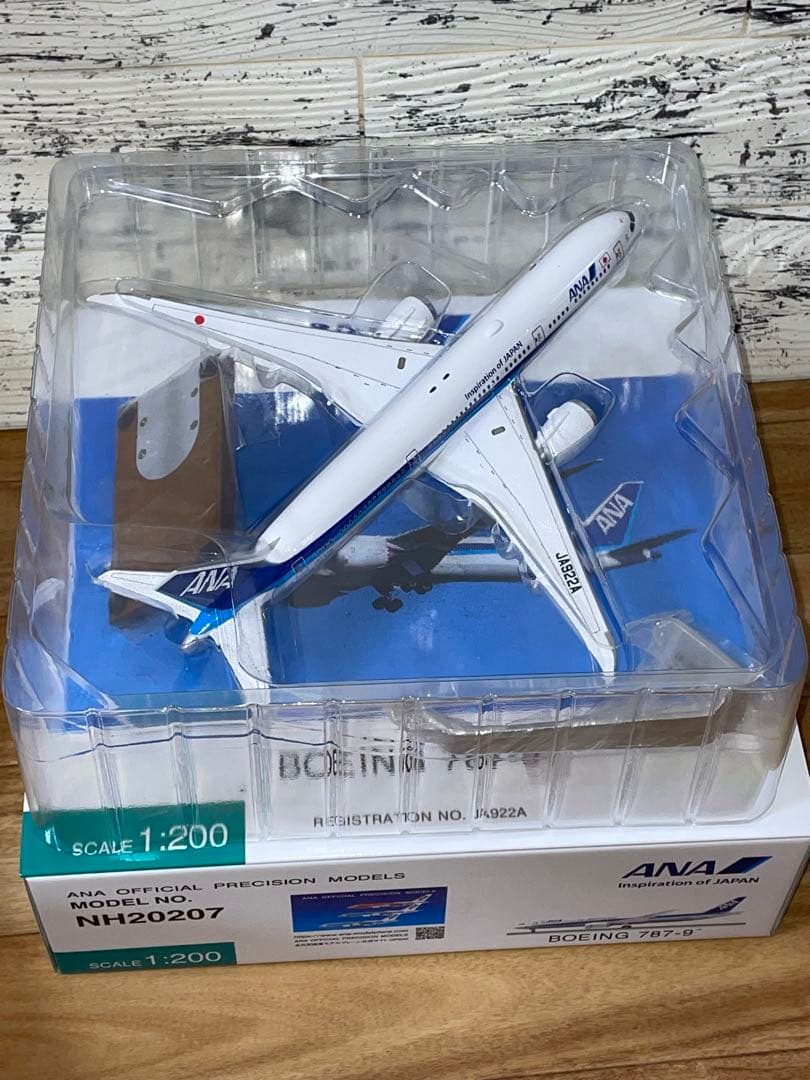 [新品]全日空商事 1/200 B787-9 JA922A 完成品モデル