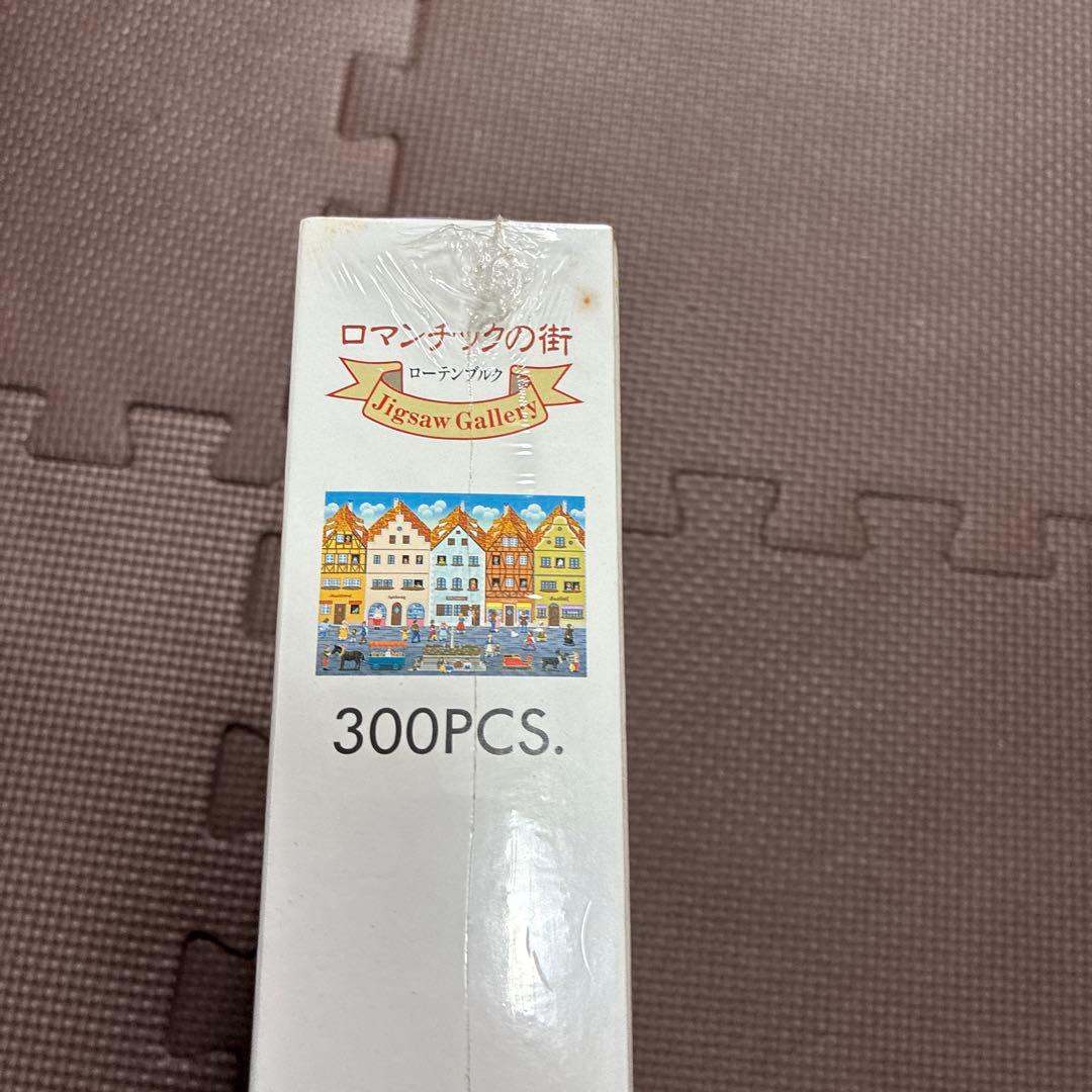 専用 超希少品新品ビンテージパズル　ロマンチックの街