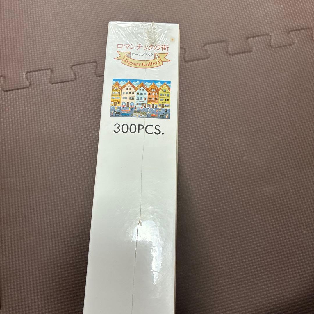 専用 超希少品新品ビンテージパズル　ロマンチックの街