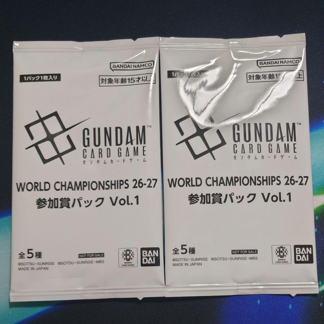 【GUNDAM】ガンダムカードゲーム チャンピオンシップ 店舗予選 優勝 マチュ