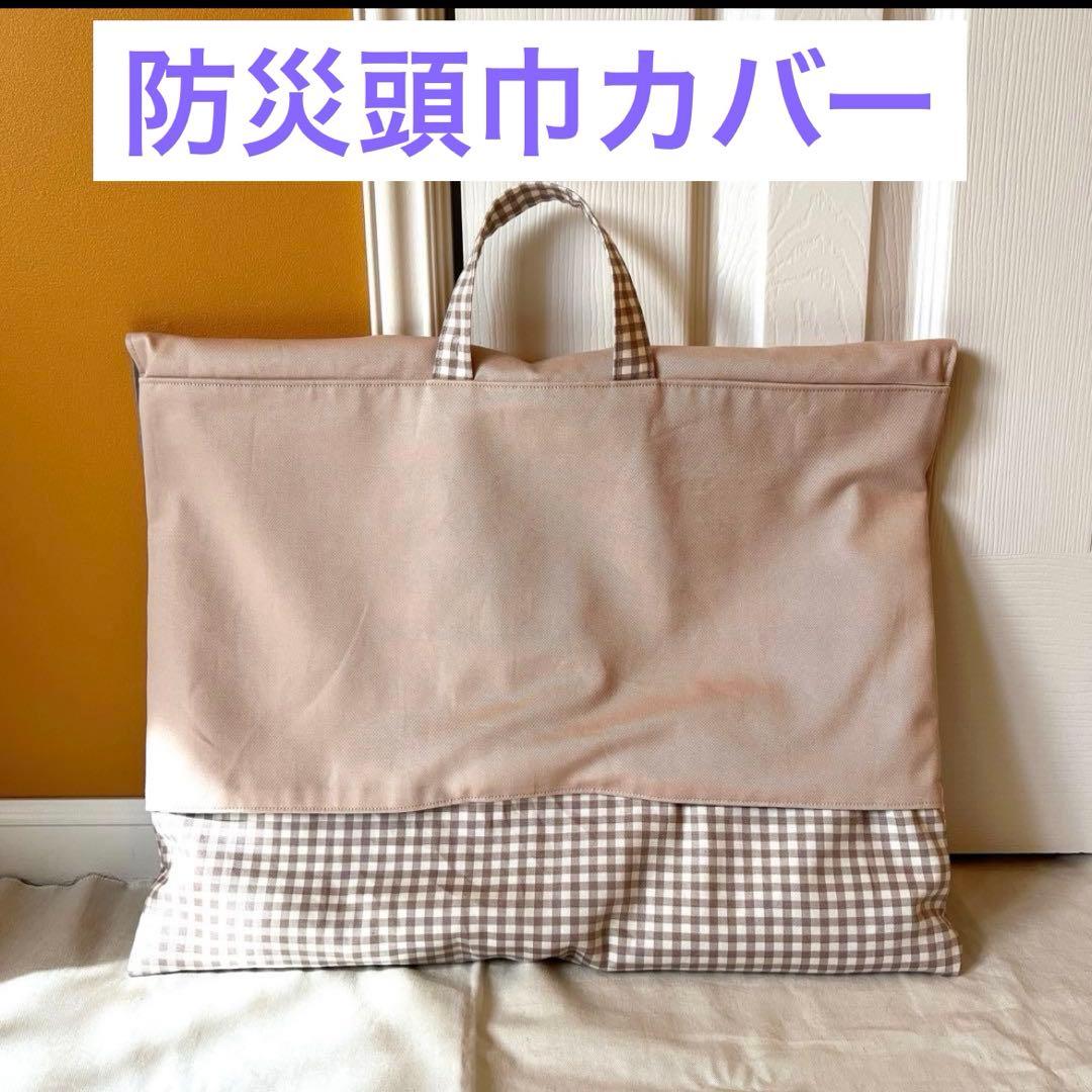 るい様　ハンドメイドオーダー品