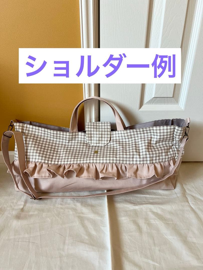 るい様　ハンドメイドオーダー品