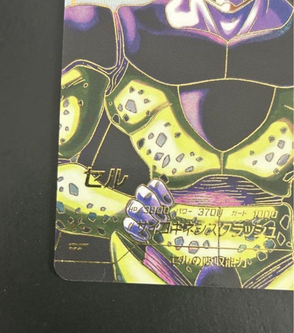 【極美品最安値】セル sdv4-034 パラレル 自己排出品