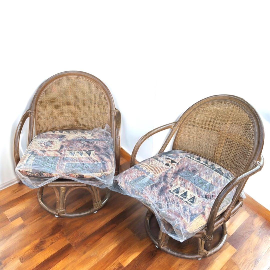 【ほぼ未使用】回転式ラタンチェア ロータイプ 2脚セット 昭和レトロ 幾何学模様