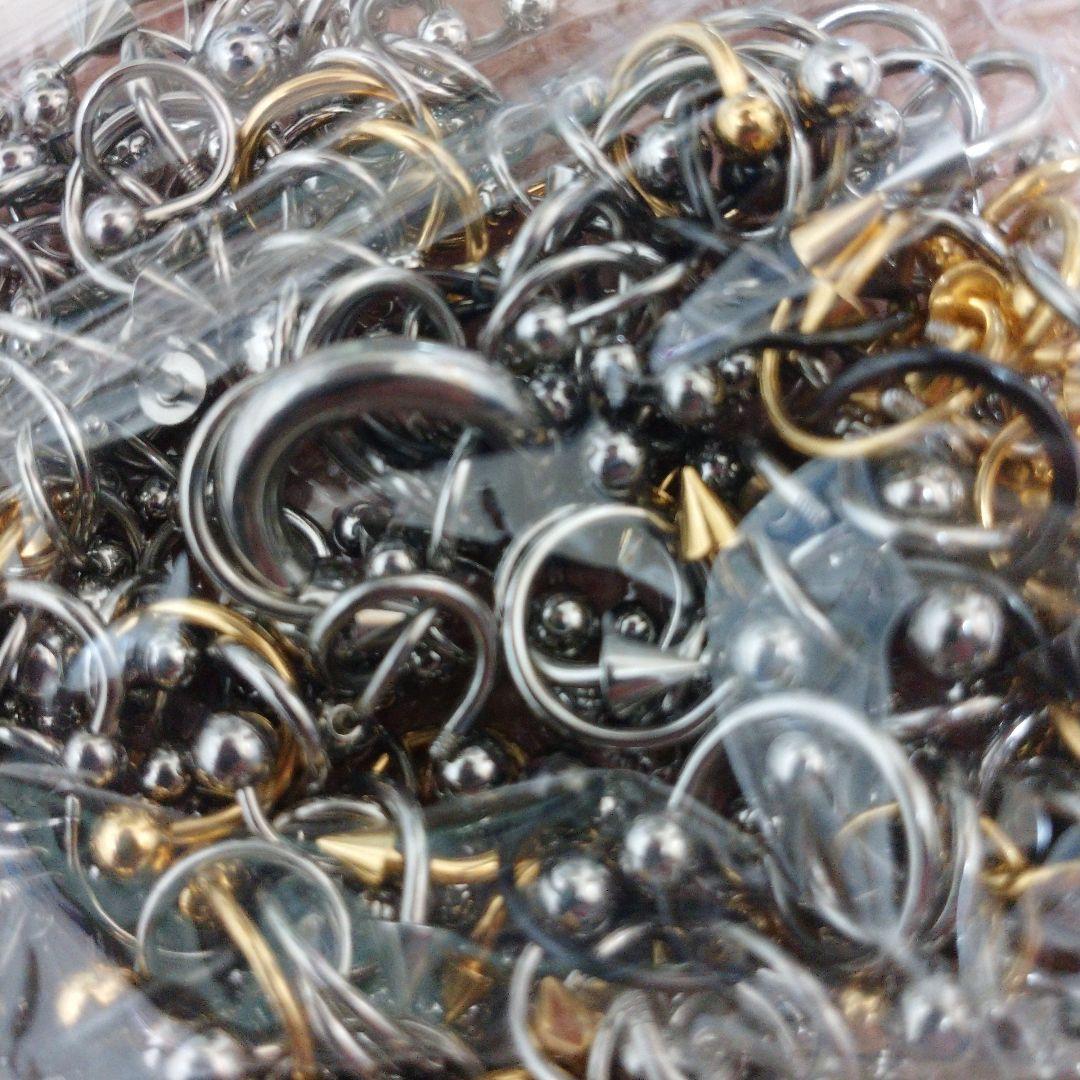 collector様確認用