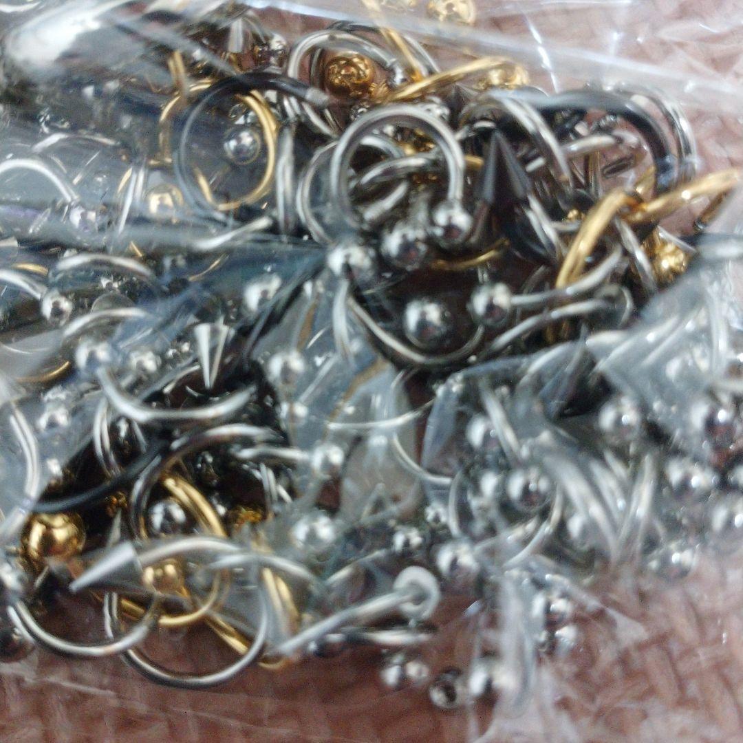 collector様確認用