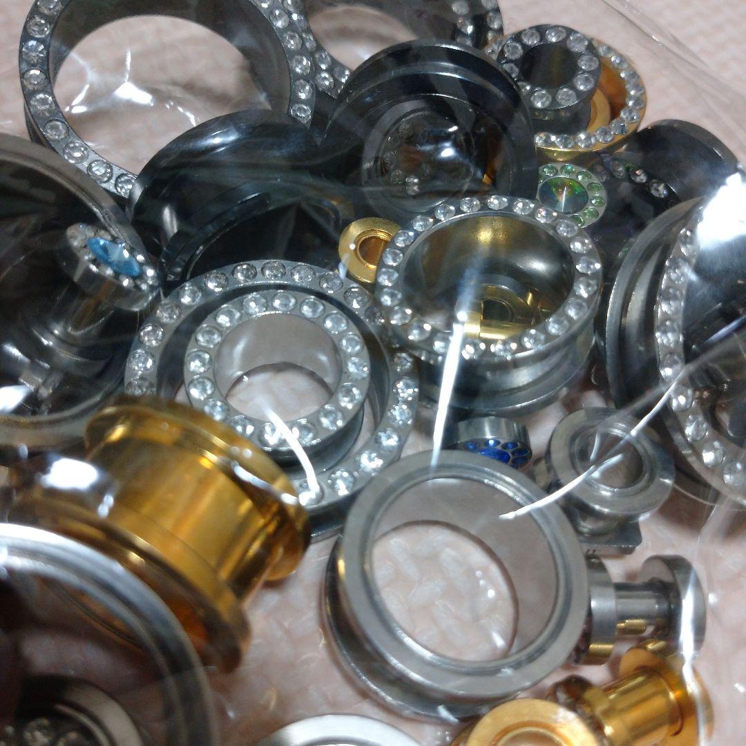 collector様確認用