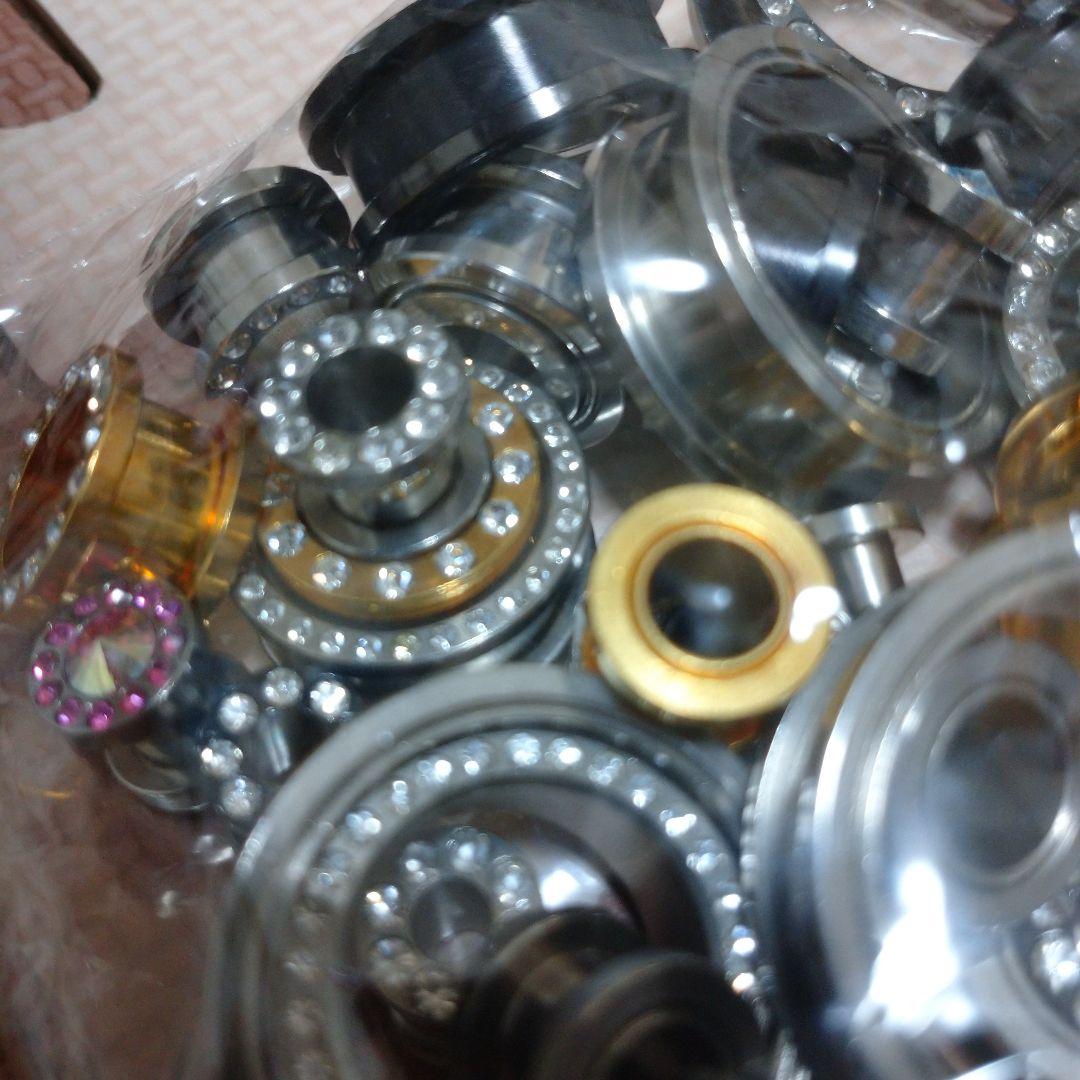 collector様確認用