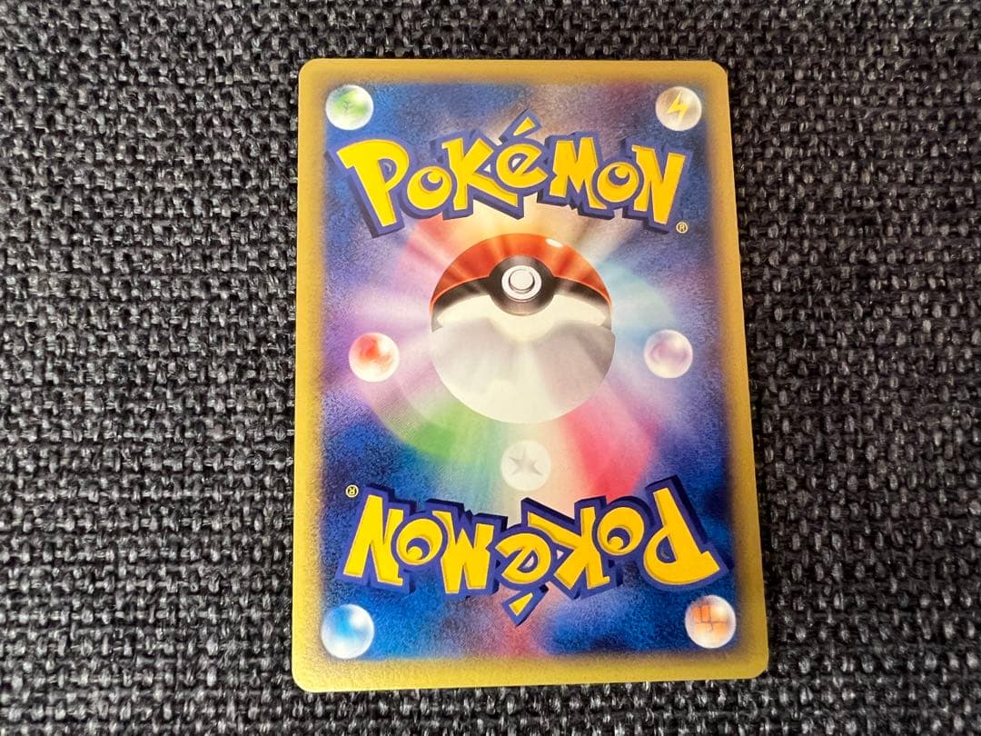 希少 2002年 水の都のプテラ 009/018 劇場限定 ポケモンカード