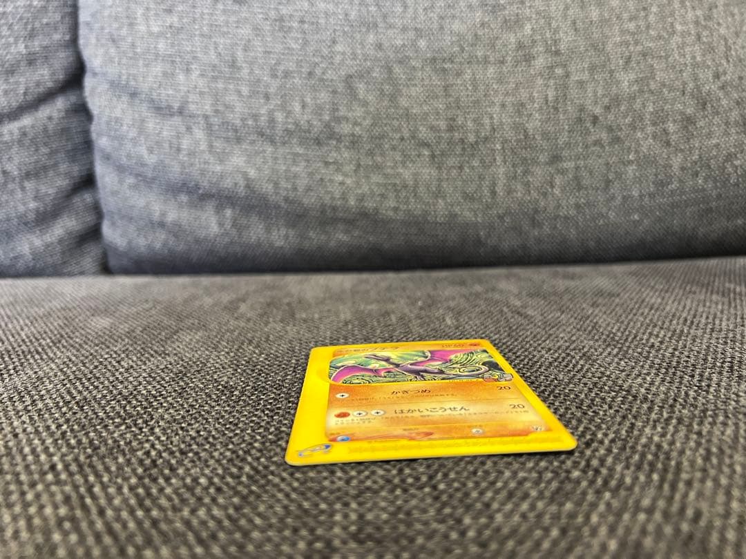 希少 2002年 水の都のプテラ 009/018 劇場限定 ポケモンカード