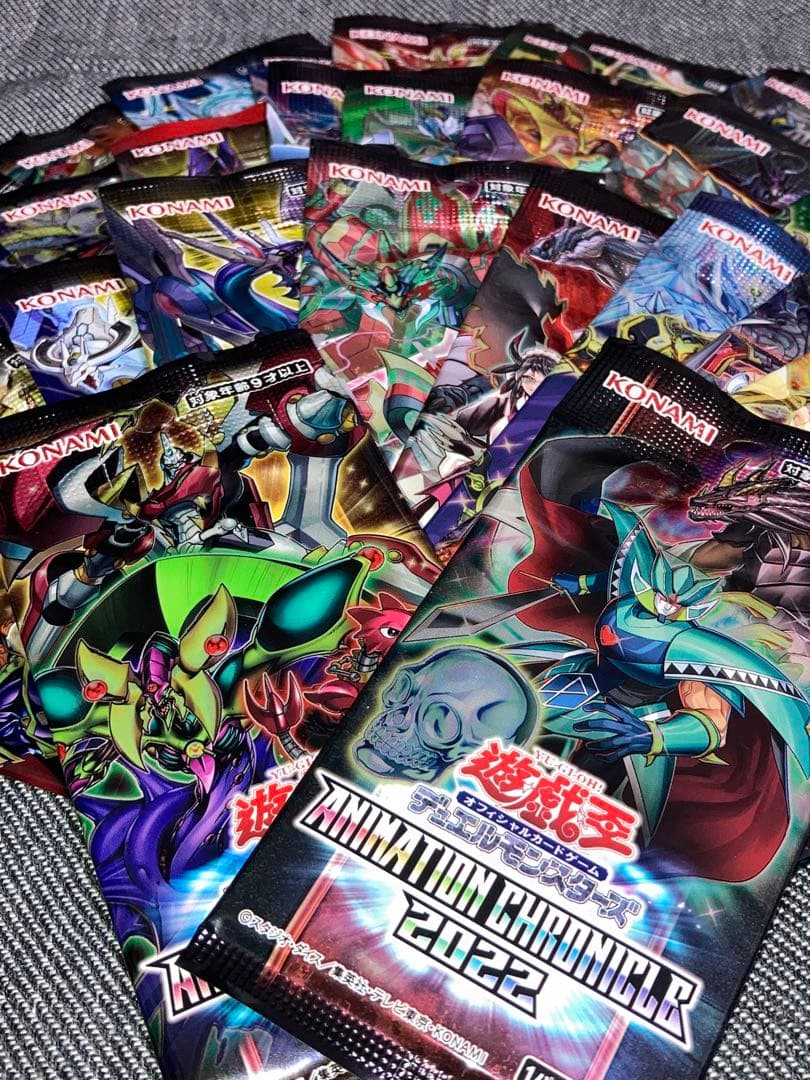 遊戯王 未開封パック 32パックまとめ売り アニメーションクロニクルなど多数