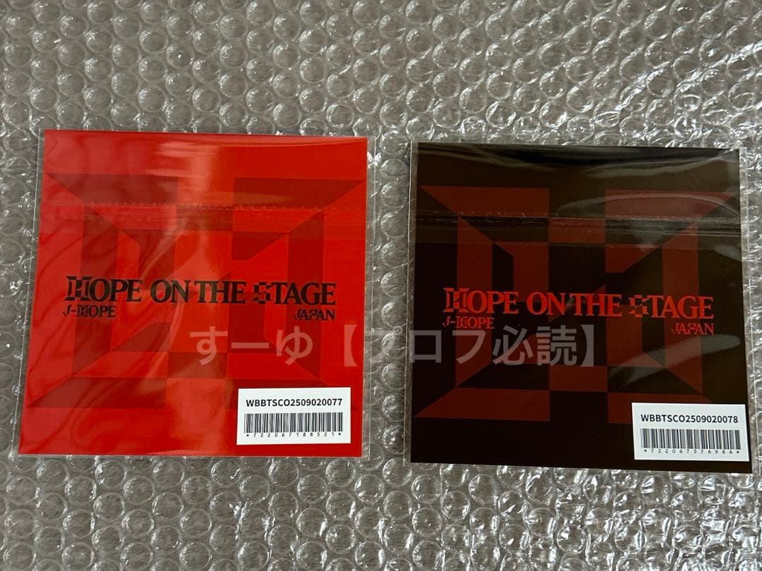 HOPE ON THE STAGE in JAPAN Weverse 特典
