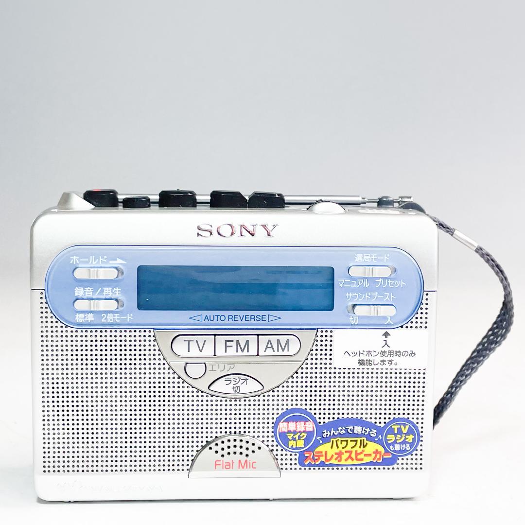 動作品 ソニー ウォークマン WM-GX410 K8399