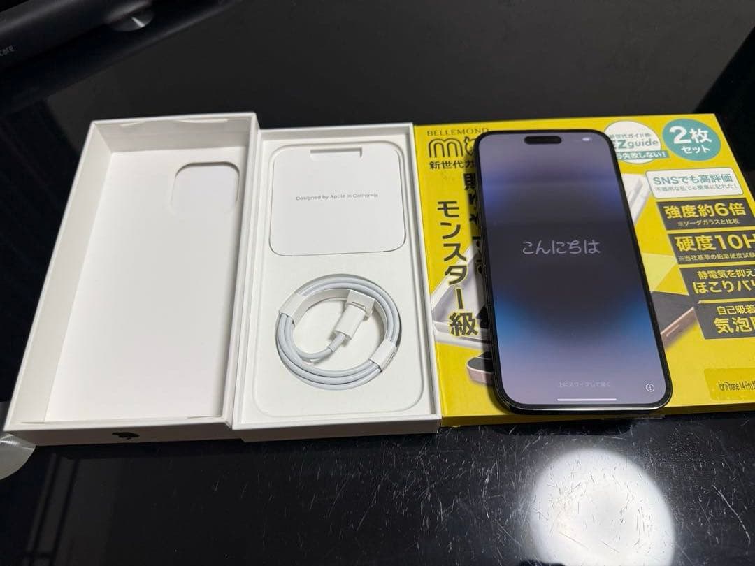 iPhone 14 Pro Max 256GB 充電最大容量　83% ブラック