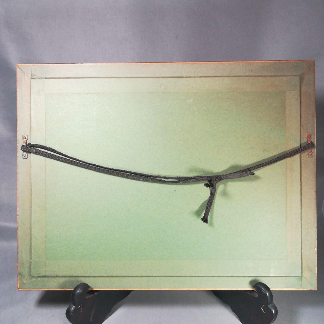 額装　ジョルジュ・スーラ　「アニエールの水浴」　ポスター　額入り