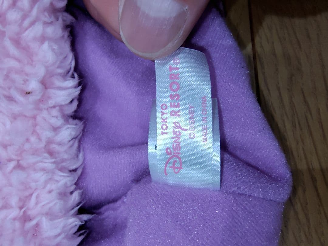 東京ディズニーリゾート　ミニー 耳付き帽子 紫