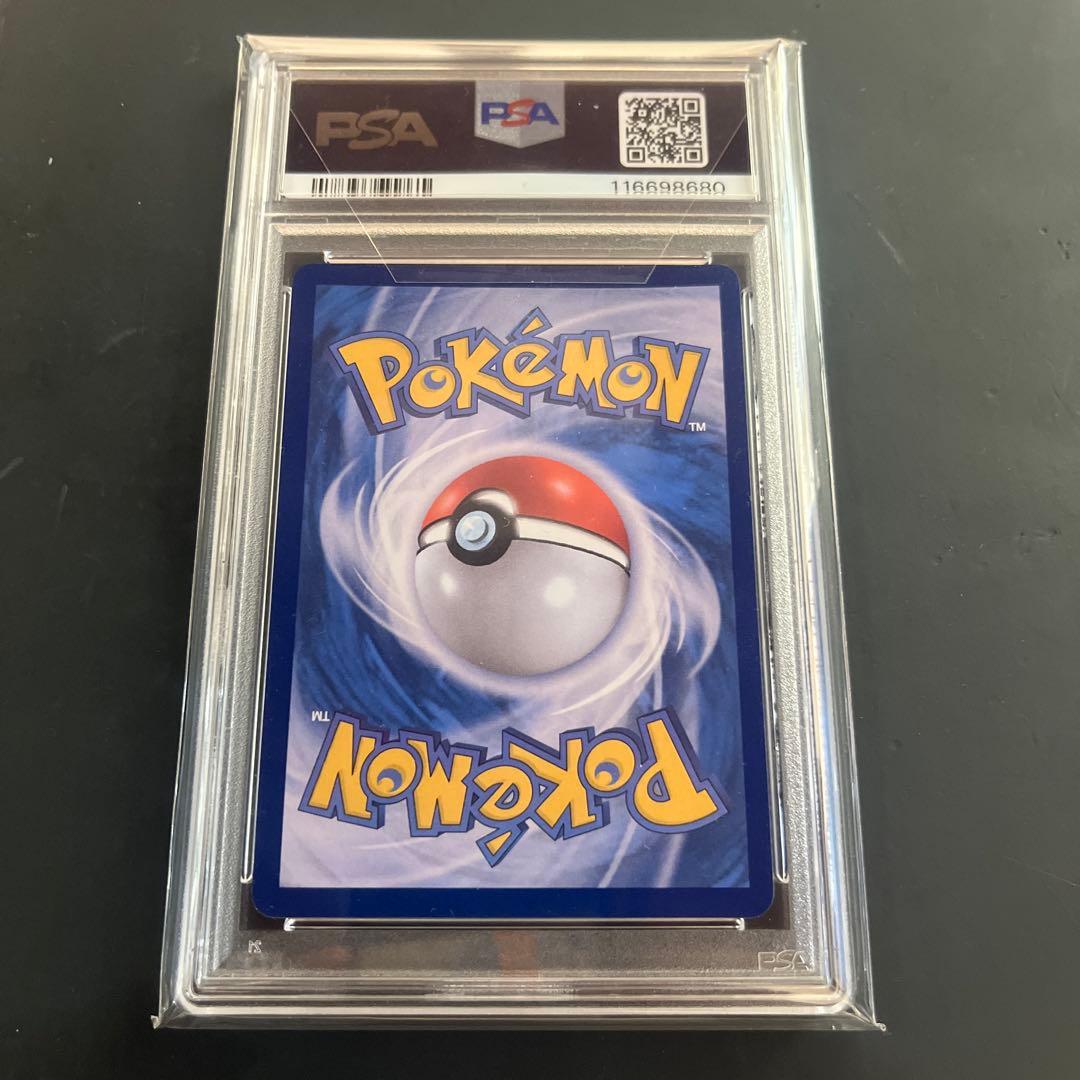 【最安値！】【PSA10】メタモン韓国プロモメタモンプロジェクト