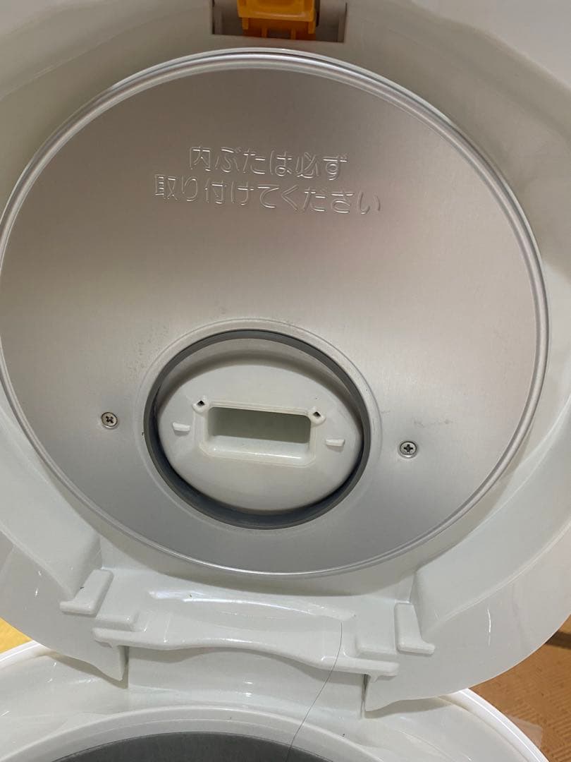 象印 NL-DH18 炊飯器 ホワイト　10合炊き