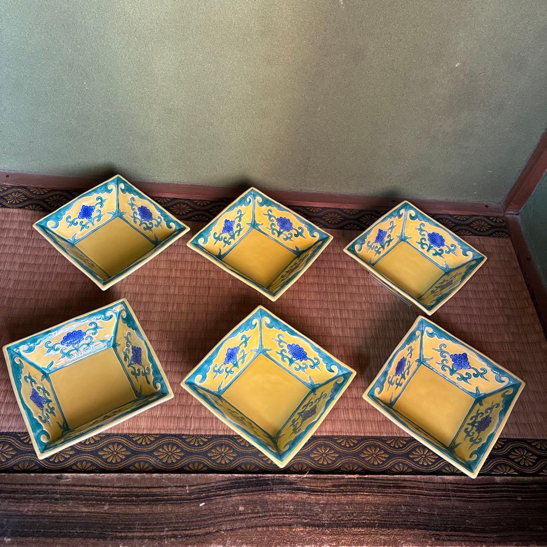 向付け　永楽写し　６客　黄交趾　刺身皿