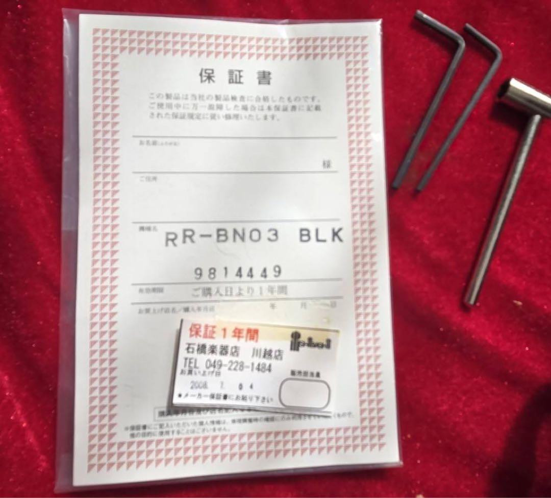 Jackson Stars RR-BN03 BLK​【美品/中信楽器製／日本製】