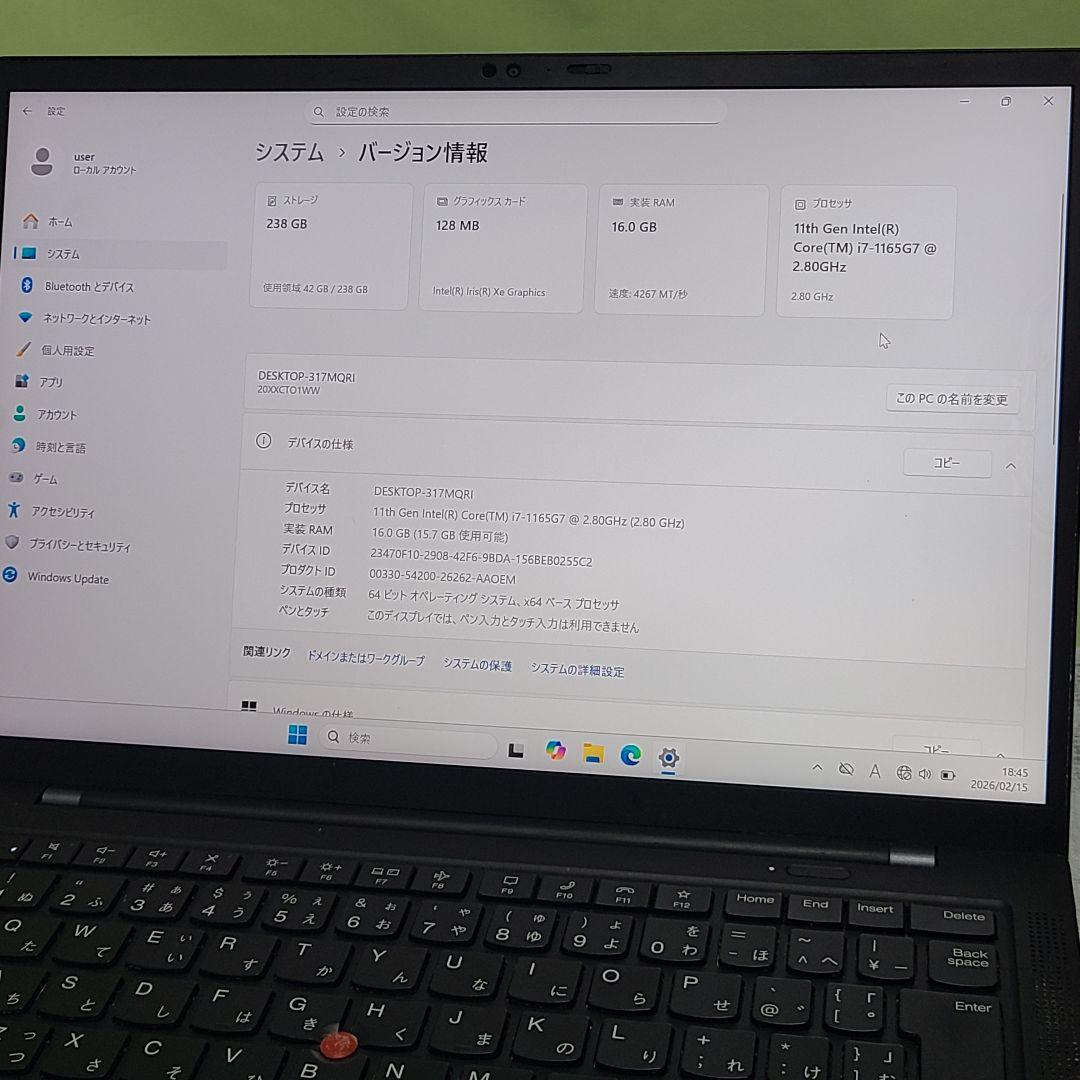 Windowsノート本体 ThinkPad X1 Carbon Gen9 i7/16GB/256GB
