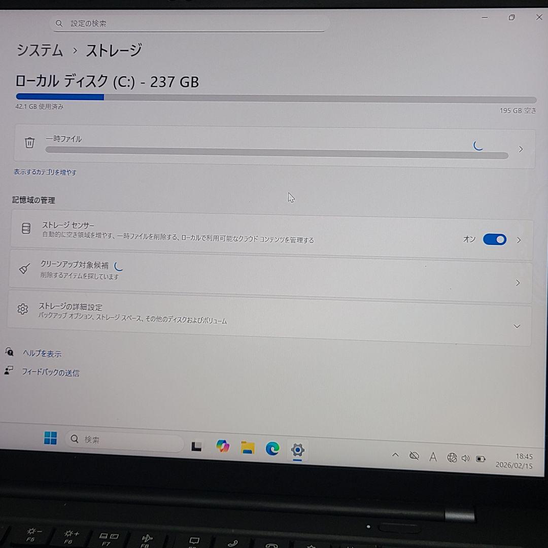 Windowsノート本体 ThinkPad X1 Carbon Gen9 i7/16GB/256GB