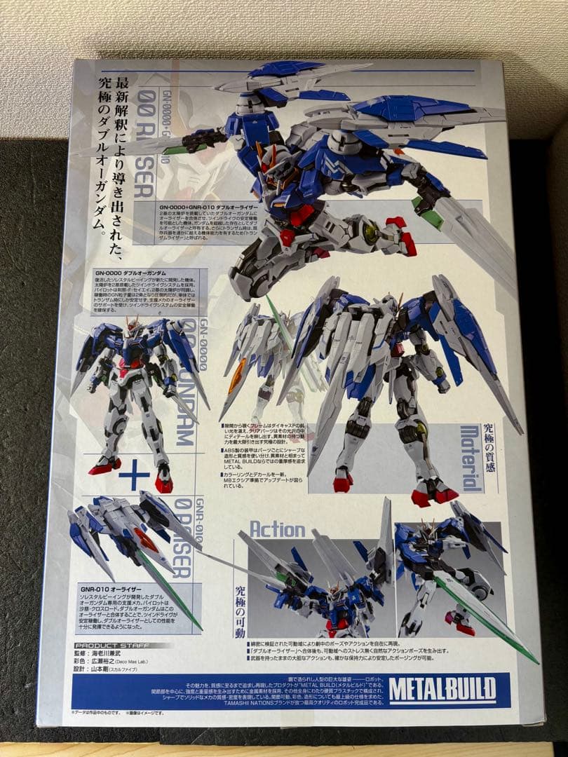未開封　L BUILD ダブルオーライザー　メタルビルド　フィギュア