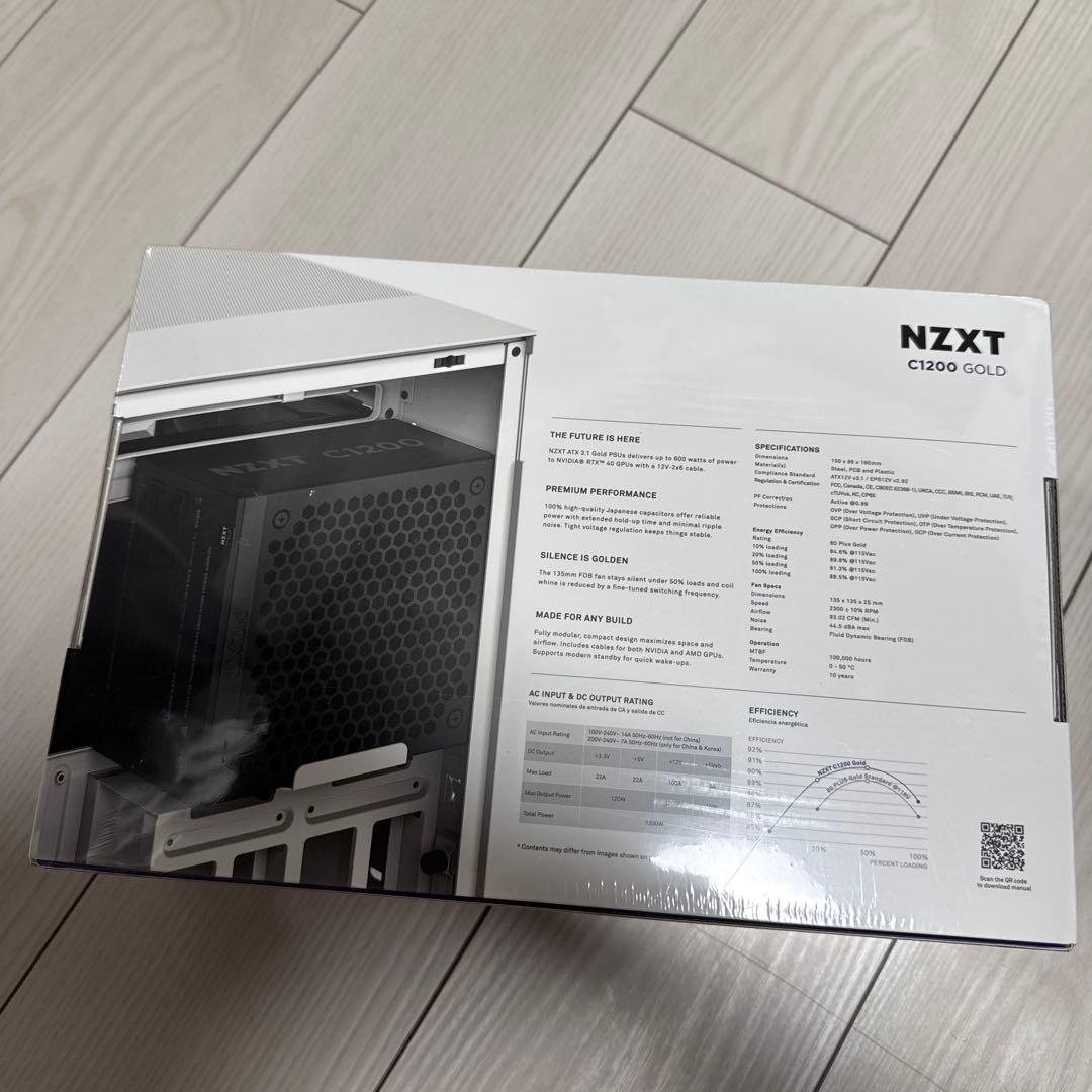 NZXT C1200 Gold Black V2 1200W ATX3.1規格