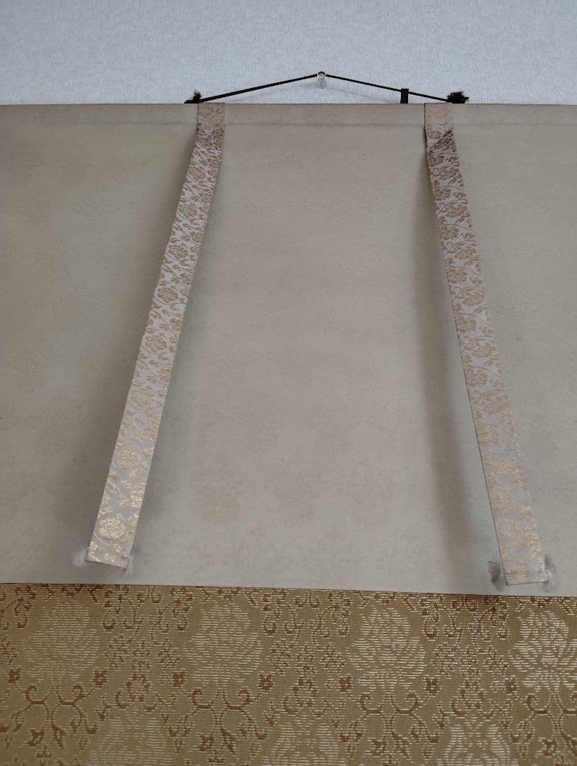 掛軸　重山弘耕　猛虎之図