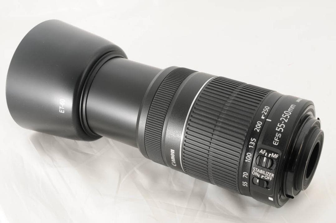 【手振れ補正】Canon キヤノン EF-S 55-250mm IS II 望遠