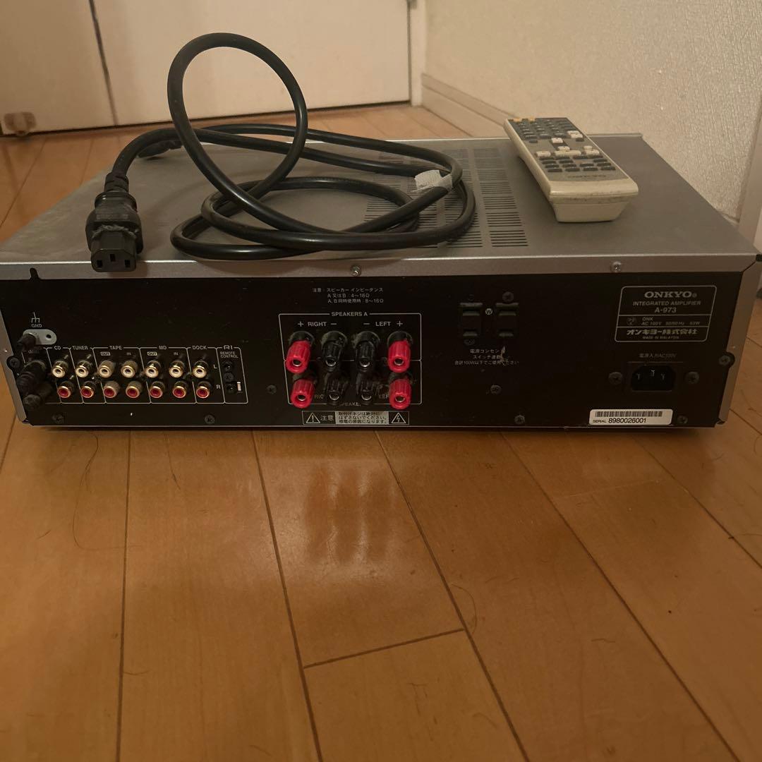 ONKYO A-973 プリメインアンプ デジタルアンプ
