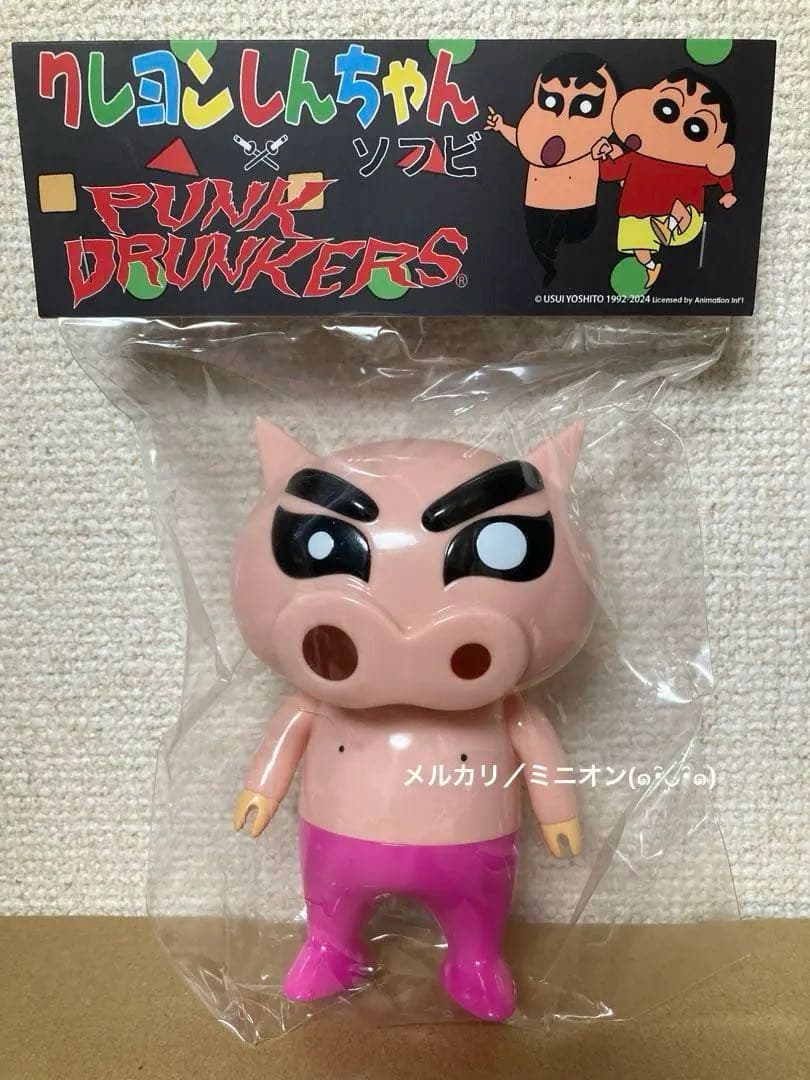クレヨンしんちゃん パンクドランカーズ ぶりぶりアイツ第一弾 ソフビ フィギュア