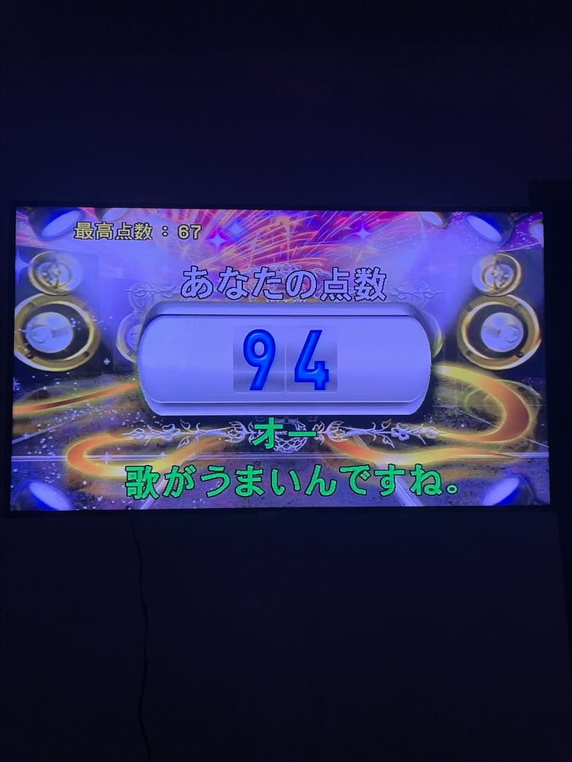 オンステージ　カラオケ　Z-PK900W 850曲内蔵　追加チップ付き　電池付き