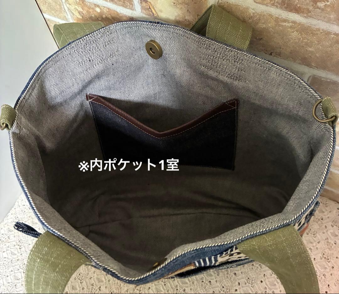 116.★ 大きめトートバッグ★デニムリメイク★Lサイズ★ショルダー紐付き