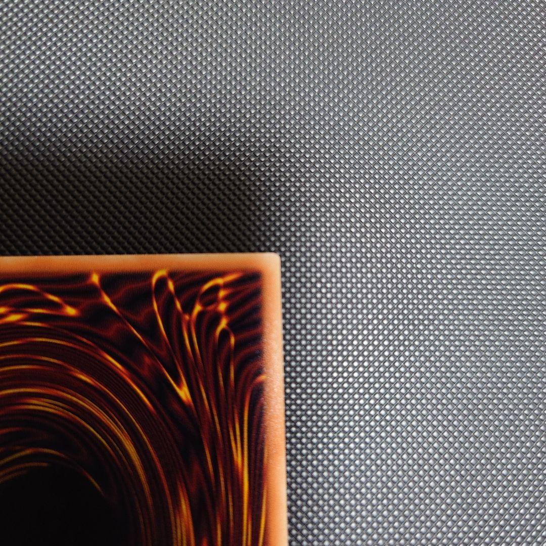 デコード・トーカー・インテグレーション グランドマスターレア　日本版