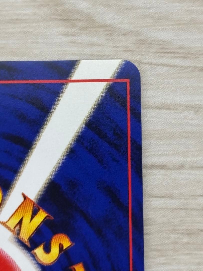 【極美品】わるいゲンガー ★ 拡張パック第4弾 闇、そして光へ…