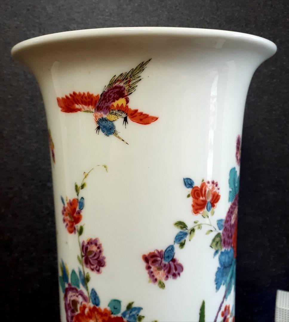 レノックス・サクソニー花瓶　スミソニアンInstitution　ヴィンテージ