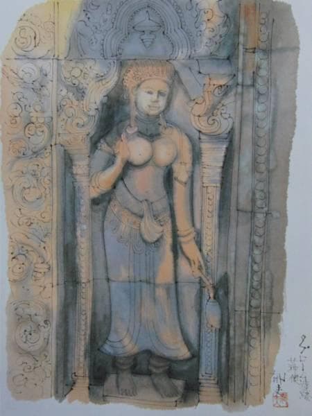 平山郁夫、From Ta Prohm、超希少画集より、新品額装付