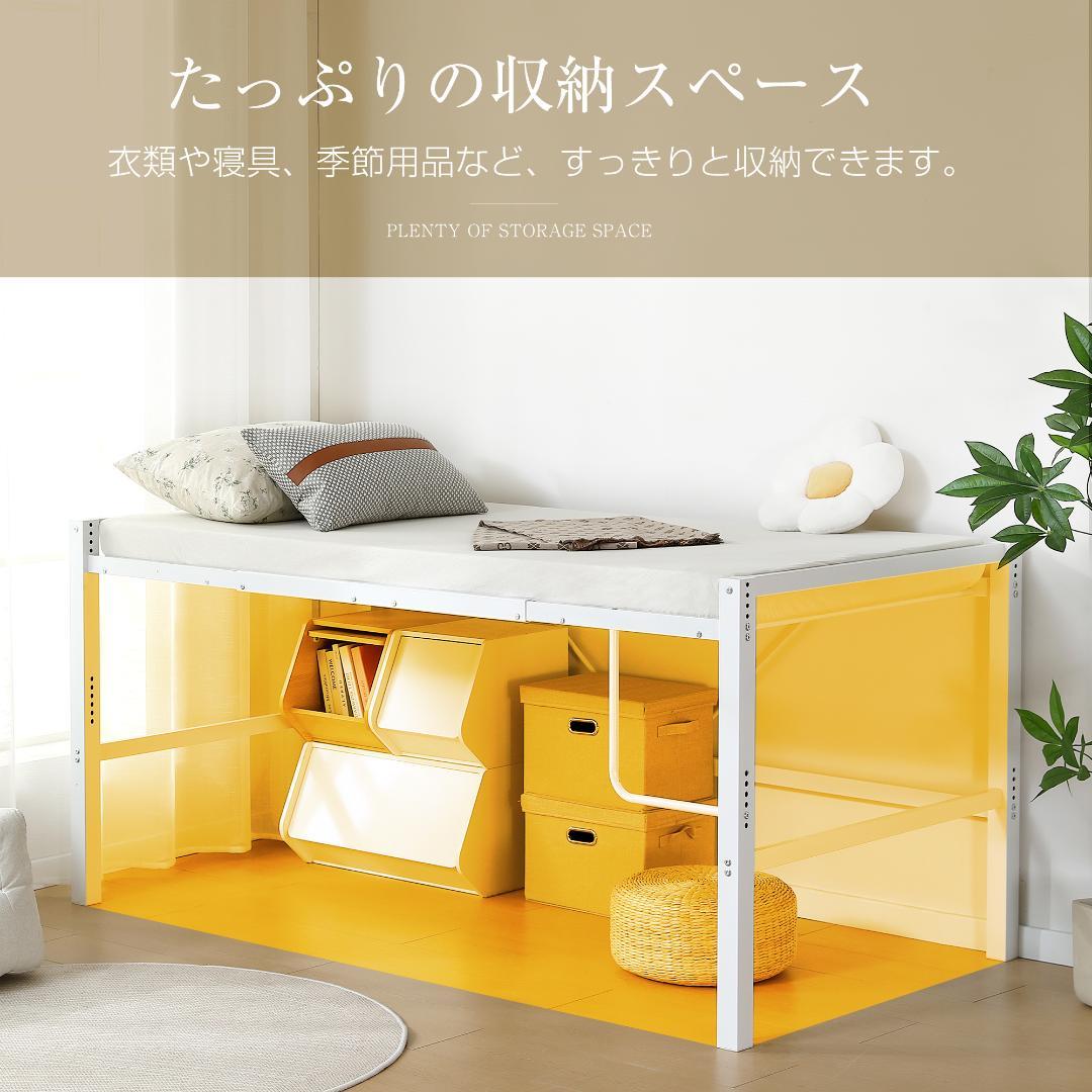 【ブラック】高さ90cmロフトベッド パイプベッド シングルベッド 高さ調整可能