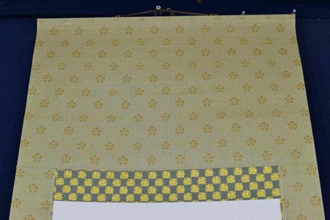 【真作】静穂/横川音頭/女人歌詩/掛軸☆宝船☆AA-972