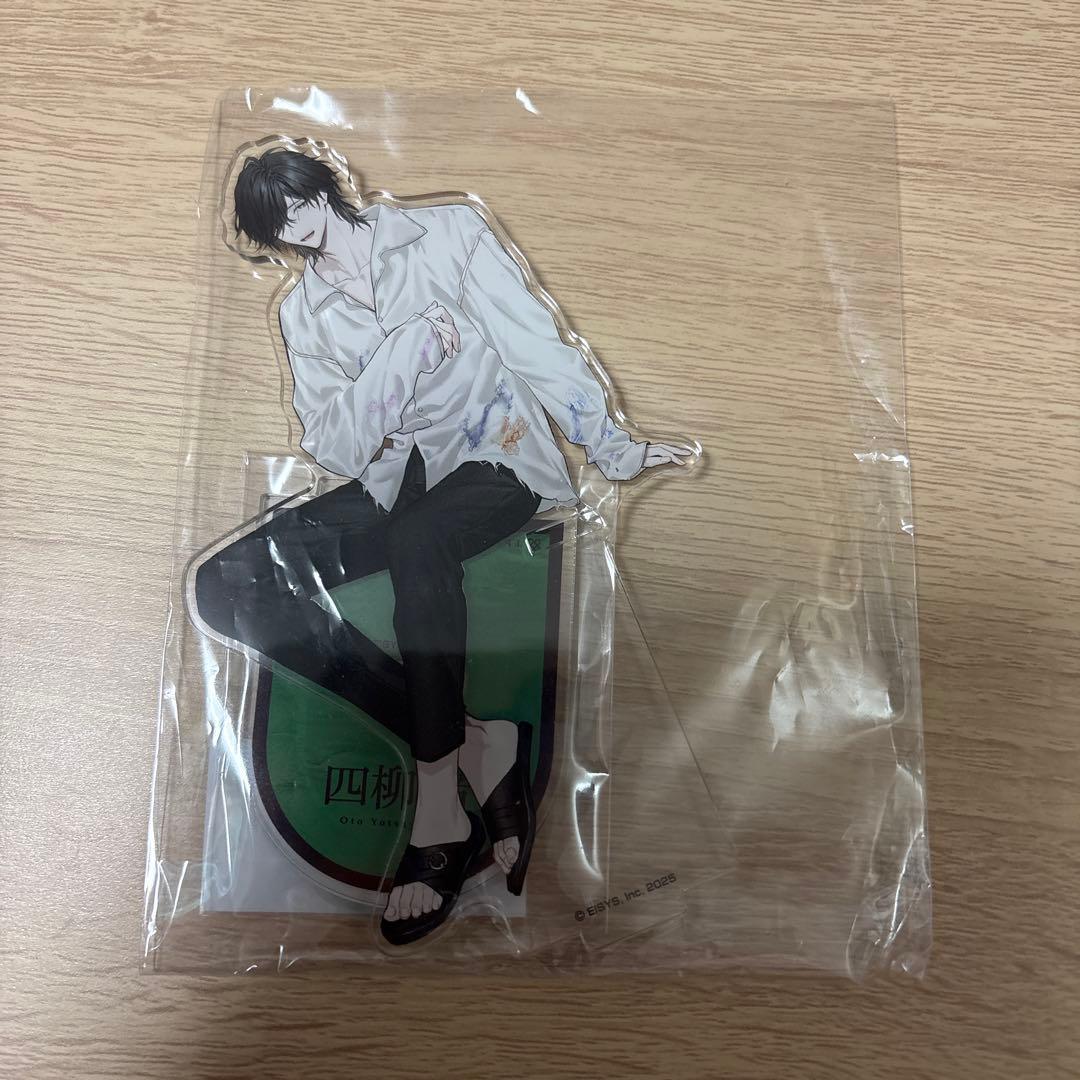 四柳の因習兄弟　アクスタ　４個セット