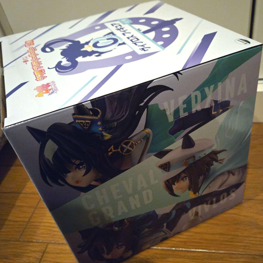 一番くじ　ヴィブロス　フィギュア