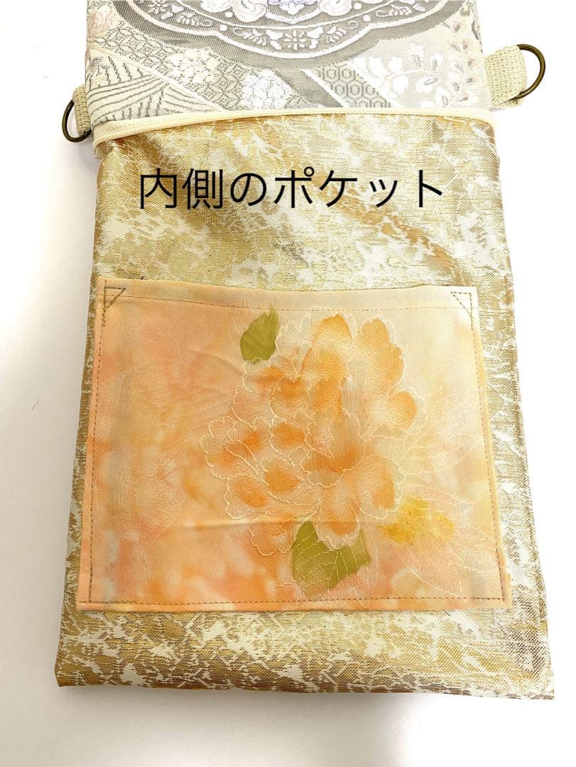 大人可愛いサコッシュバッグ帯リメイクサコッシュバッグ着物リメイクバッグ5107