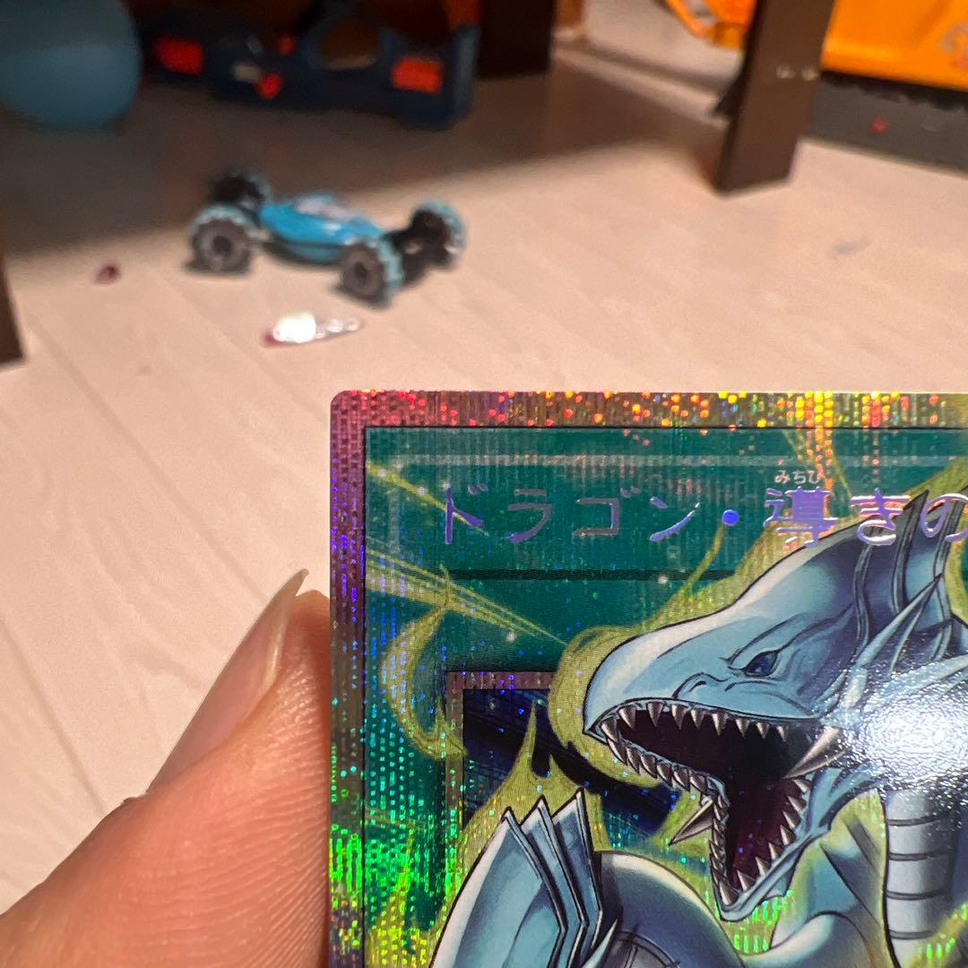 遊戯王OCG ドラゴン・メテオ ホログラフィック