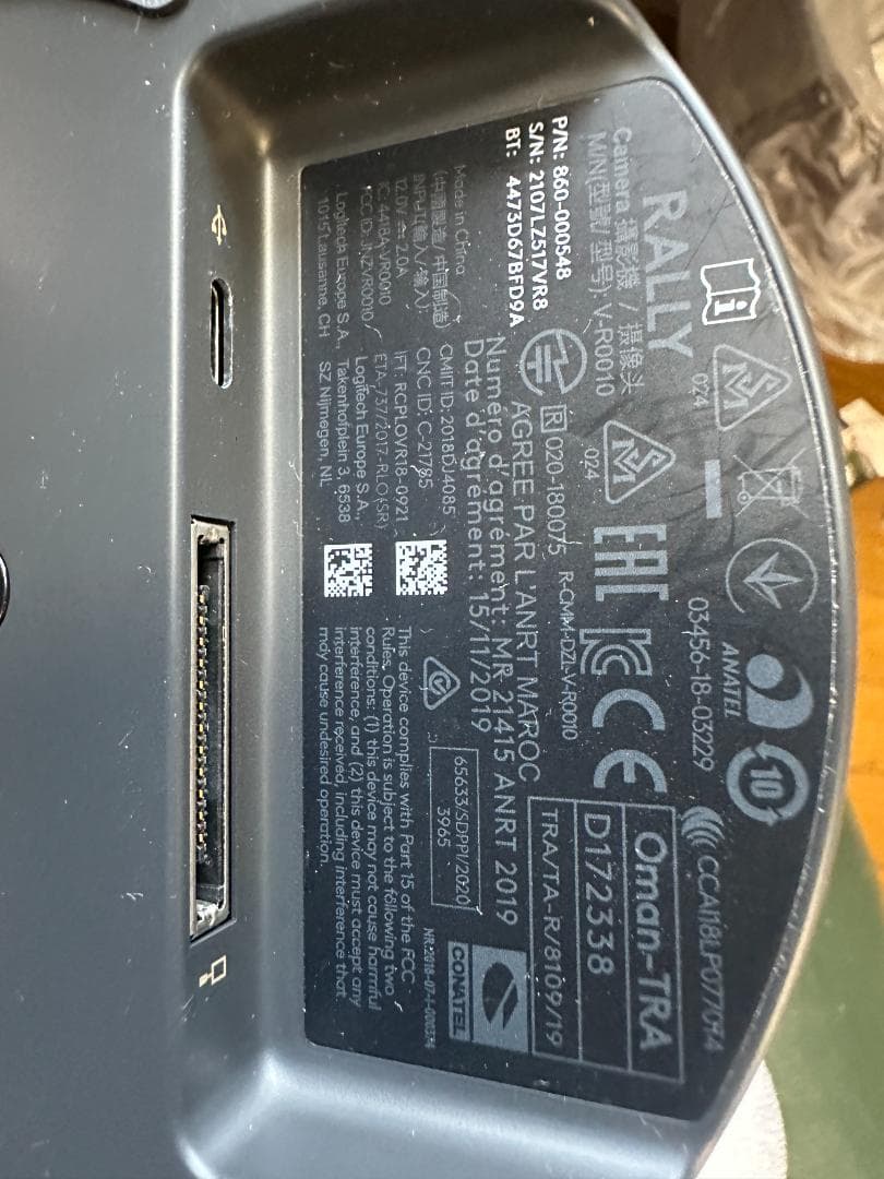 【美品・高機能】Logicool PTZ Camera CC4900E