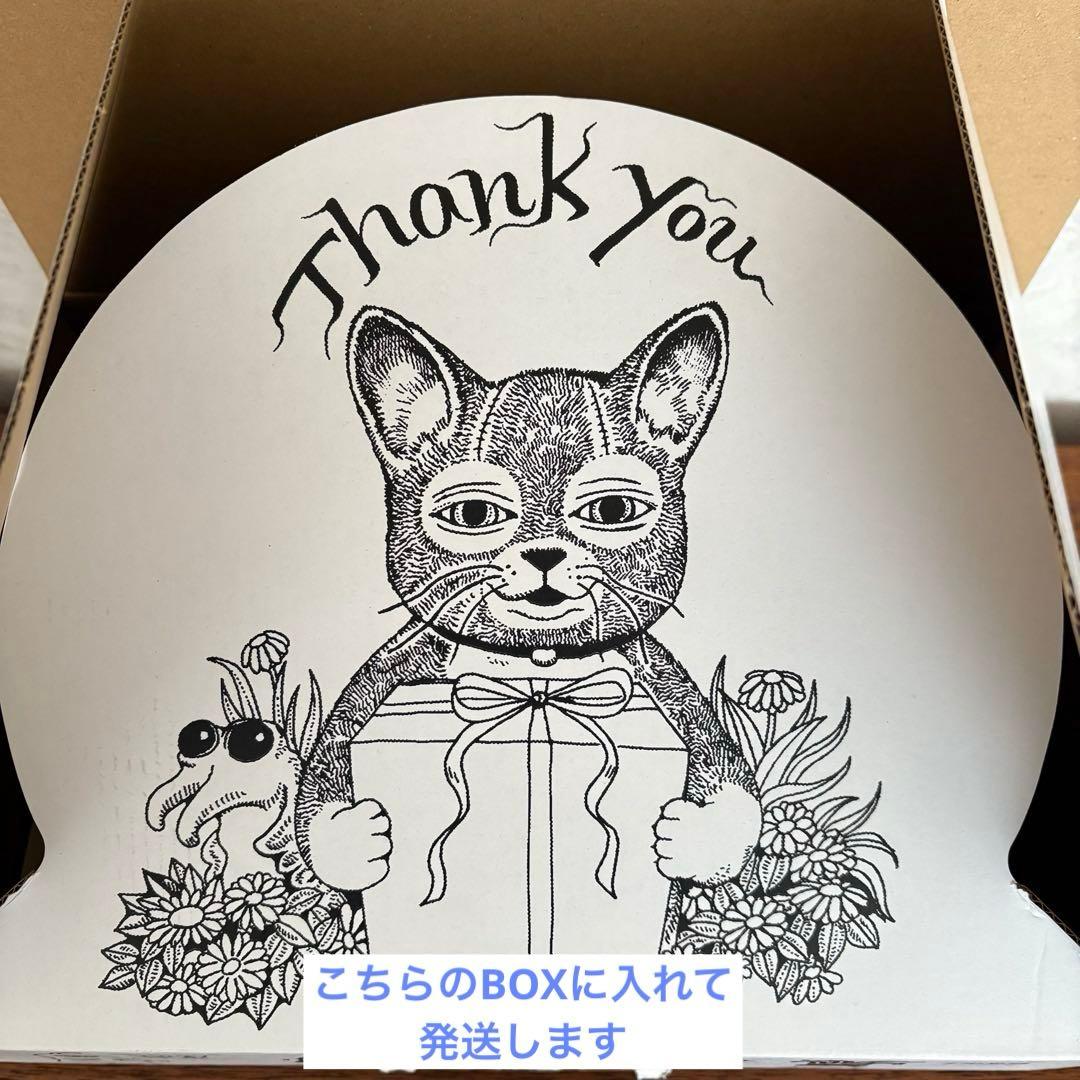【新品】ヒグチユウコ　ボリス雑貨店　BOXレターセット　GUSTAVE おまけ付